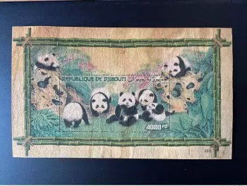 Djibouti 2019 2020 Mi. Bl. 1427 Chinese Art Panda Pandas Faune Fauna Wood Bois