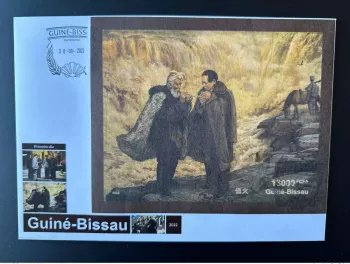 Guinée Bissau 2022 Mi. Bl. ? (I) FDC ND Mao Tsé-Tung Zedong Chine Wood Bois