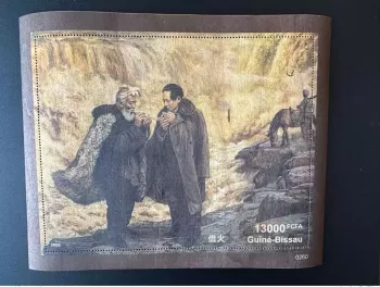 Guinée Bissau 2022 Mi. Bl. ? (I) Mao Tsé-Tung Zedong China Chine Wood Bois