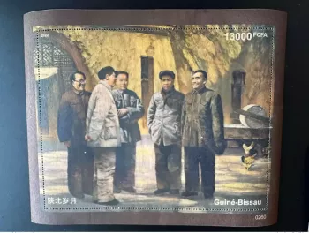 Guinée Bissau 2022 Mi. Bl. ? (II) Mao Tsé-Tung Zedong China Chine Wood Bois
