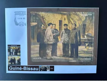 Guinée Bissau 2022 Mi. Bl. ? (II) FDC Mao Tsé-Tung Zedong China Chine Wood Bois