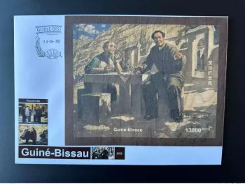 Guinée Bissau 2022 Mi. Bl. ? (III) FDC ND Mao Tsé-Tung Zedong Chine Wood Bois