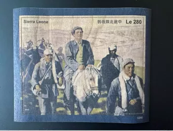 Sierra Leone 2022 Mi. Bl. 2463 Mao Tsé-Tung Zedong Chine Wood Bois Cheval Horse