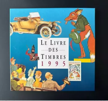 France 1995 livre des timbres de l'année complet Book Year Stamps Jahrbuch