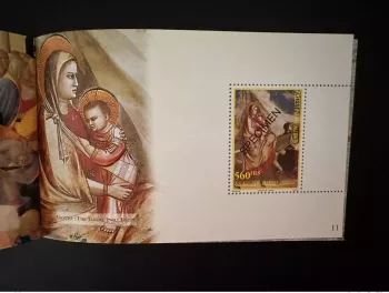 Palestine  2000 Mi. MH 153 - 155 Holy Year Bethlehem RARE SPECIMEN BOOKLET