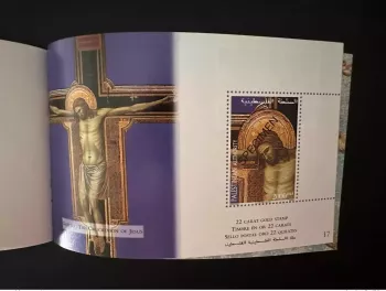 Palestine  2000 Mi. MH 153 - 155 Holy Year Bethlehem RARE SPECIMEN BOOKLET