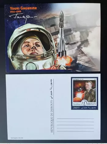Djibouti 2016 Mi. 1189 - 1193 Integer (IV) Yuri Gagarin Space