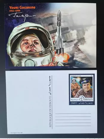 Djibouti 2016 Mi. 1189 - 1193 Integer (III) Youri Gagarin Yuri Space