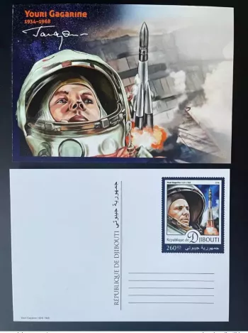 Djibouti 2016 Mi. 1189 - 1193 Integer (II) Youri Gagarin Yuri Space