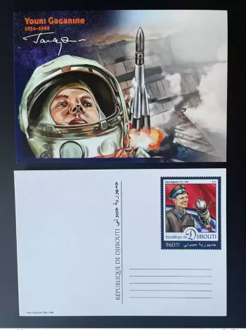 Djibouti 2016 Mi. 1189 - 1193 Integer (V) Youri Gagarin Yuri Space