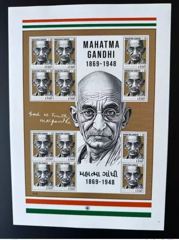 Guyana 2024 Kleinbogen 'Mahatma Gandhi' Matej Gabris Typ II