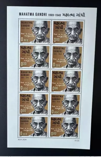 0 € / 0 ₹ 2024 feuillet " Mohandas Mahatma Gandhi " Matej Gabris type II