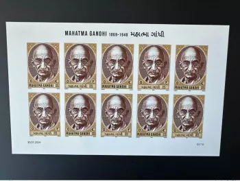 0 € / 0 ₹ 2024 IMPERF feuillet " Mohandas Mahatma Gandhi " Matej Gabris type I