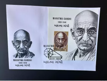 0 € 2024 FDC IMPERF Souvenir sheet " Mohandas Mahatma Gandhi " Gabris type I