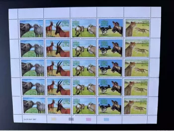 Senegal 1997 Mi.1480 - 1484 Fauna Leopard Panther Hyene Hyena Buffalo board
