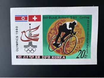 Corée 1980 Mi. 2053 Olympic Games Moscow Cycling Cyclisme Jeux Artist Works