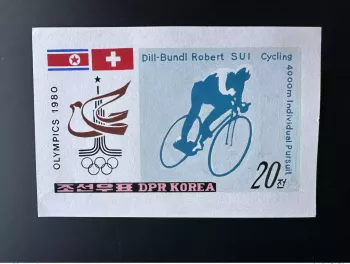 Corée 1980 Mi. 2053 (II) Olympic Games Moscow Cyclisme Jeux Artist Works Post