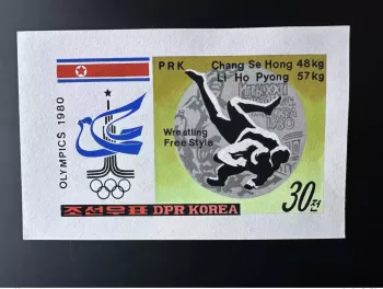 Corée 1980 Mi. 2055 Olympic Games Moscow Wrestling Lutte Jeux Artist Works Post