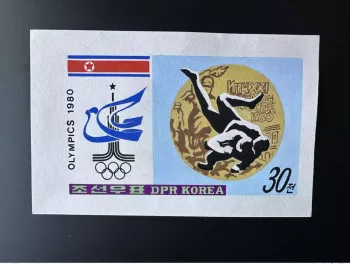 Corée 1980 Mi. 2055 (III) Olympic Games Moscow Wrestling Lutte Jeux Artist Works