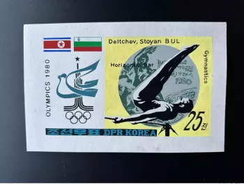 Corée 1980 Mi. 2054 (II) Olympic Games Moscow Gymnastique Jeux Artist Works