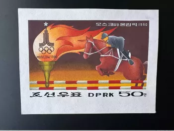 Corée 1979 / 1980 Mi. 1865 (III) Olympic Games Moscow Cheval Jeux Artist Works