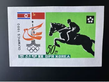 Corée 1980 Mi. 2058 Olympic Games Moscow Cheval Pferd Jeux Artist Works