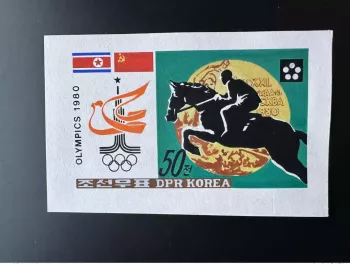 Corée 1980 Mi. 2058 (II) Olympic Games Moscow Cheval Pferd Jeux Artist Works