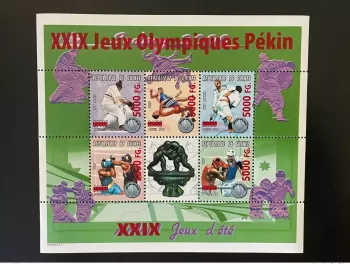 Guinea 2008 Mi. 6270-6274 Aufdruck Sydney 2000 Peking Olympische Spiele 2008