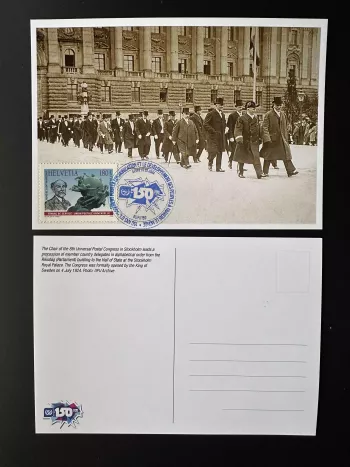 Berne 2024 150 Ans UPU Historian's Colloquium Maxi Carte Timbre de Service