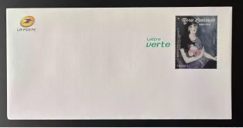 PAP France 2016? LV Marie Laurencin La Poste internal use NEW RARE