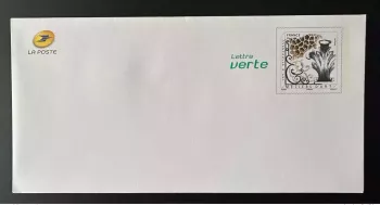 PAP France 2017? LV Ferronnier Métiers d'art La Poste internal use NEUF RARE