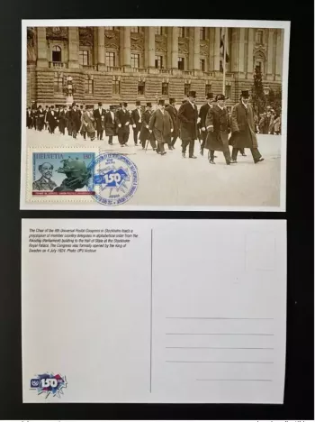 Bern 2024 09.10.2024 Tag 150 Jahre UPU Maximumkarte Dienstmarke