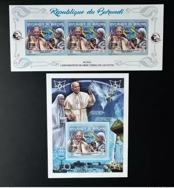 Burundi 2017 Mi.? IMPERF Mother Teresa Pope John Paul II Franciscus