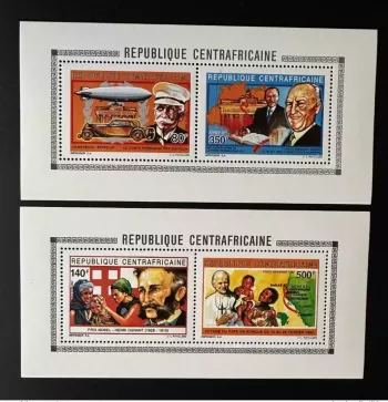 Central African 1992 Mi. 1461 - 1467 Klb Pope John Paul II Red Cross Zeppelin