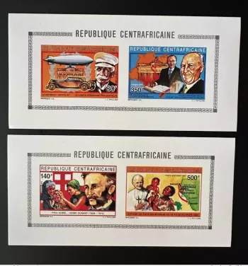 Central African 1992 Mi. 1461 - 1467 Klb IMPERF Pape Jean Paul II Dunant Red