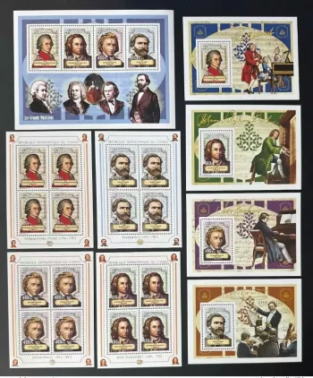 Congo 2012 Mi. 2146 - 2149 Bl. 488 - 491 Musiciens Mozart Verdi Bach Brahms
