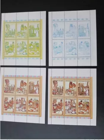 Niger 2001 Mi. 1959 - 1964 color essays History Geschichte Egypt