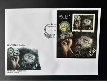 Dschibuti 2024 S/S FDC ND Gemeinschaftsausgabe Arabische Liga Gaza Taube