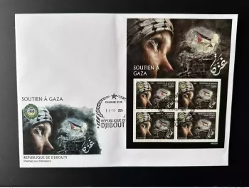 Dschibuti 2024 Block FDC Gemeinschaftsausgabe Arabische Liga Gaza Taube Flagge