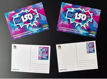 Togo 2024 Stationery Entier Ganzsache Joint Issue 150 ans years UPU