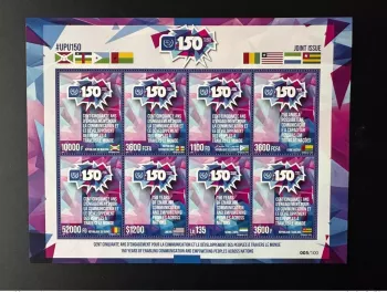 2024 Siamese Se-Tenant big values M/S Joint Issue 150 ans years UPU