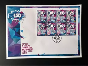 2024 Siamese Se-Tenant small values FDC M/S Joint Issue 150 ans years UPU