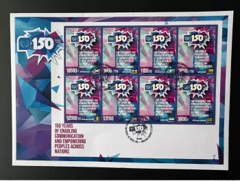 2024 Siamese Se-Tenant big values FDC ND M/S Joint Issue 150 ans UPU