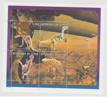 Tchad 1996 / 1997 Surcharge RENVERSEE Hong Kong '97 Dinosaures Dinosaurier (II)