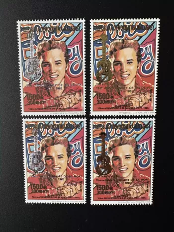 Madagascar 1993 Mi. 1561 Iab IIab Gold silver ovpt Elvis Presley Music Death