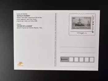 France 2024 Stationery Entire Ganzache Boats Famous Boat Astrolabe