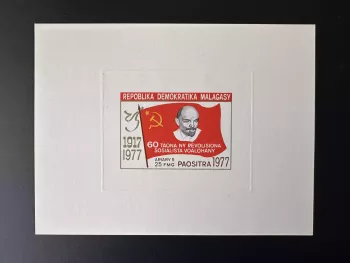 Madagascar 1977 Mi. 838 Epreuve De Luxe V.I. Lenin Lénine Révolution USSR URSS