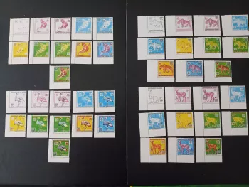 Niger 1996 Mi. 1181 - 1185 color tests Leopard Bird monkey Scouting Rotary