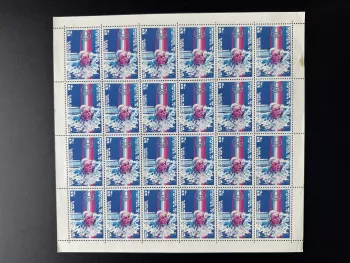 Sénégal 1976 Mi. 606 Feuille essais couleur Jeux Olympiques Montreal natation