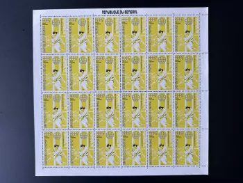 Sénégal 1976 Mi. 606 Feuilles essais couleur Jeux Olympiques Montreal Judo